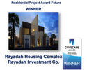 Rayadah Housing Complex