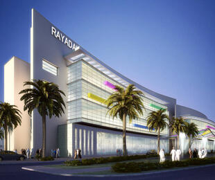 Rayadah Housing Complex